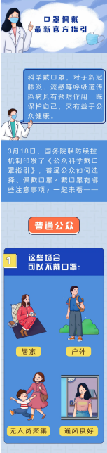 QQ图片20201008103739.png