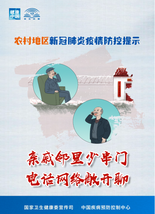QQ图片20211011155706.png