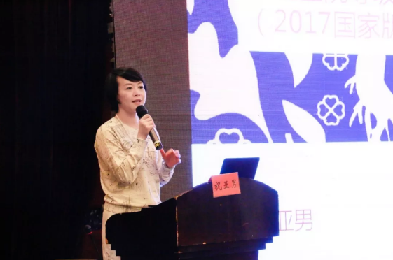 QQ图片20181115081523.png
