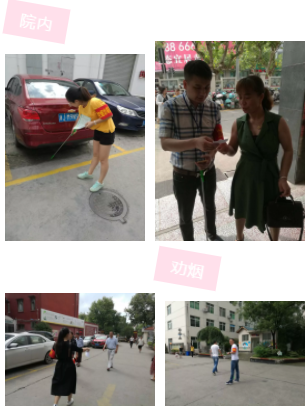 QQ图片20180919075925.png