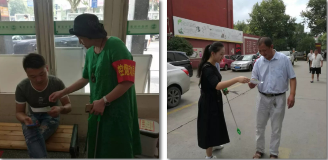 QQ图片20180919080008.png