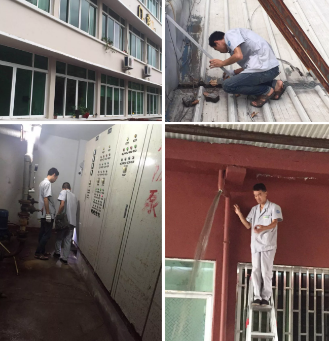 QQ图片20180815143958.png