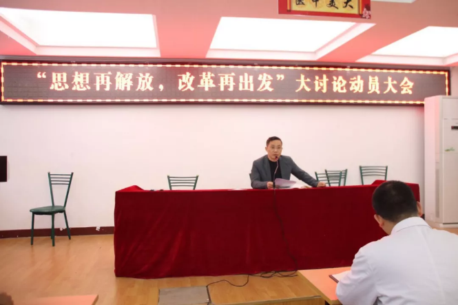QQ图片20190520162105.png