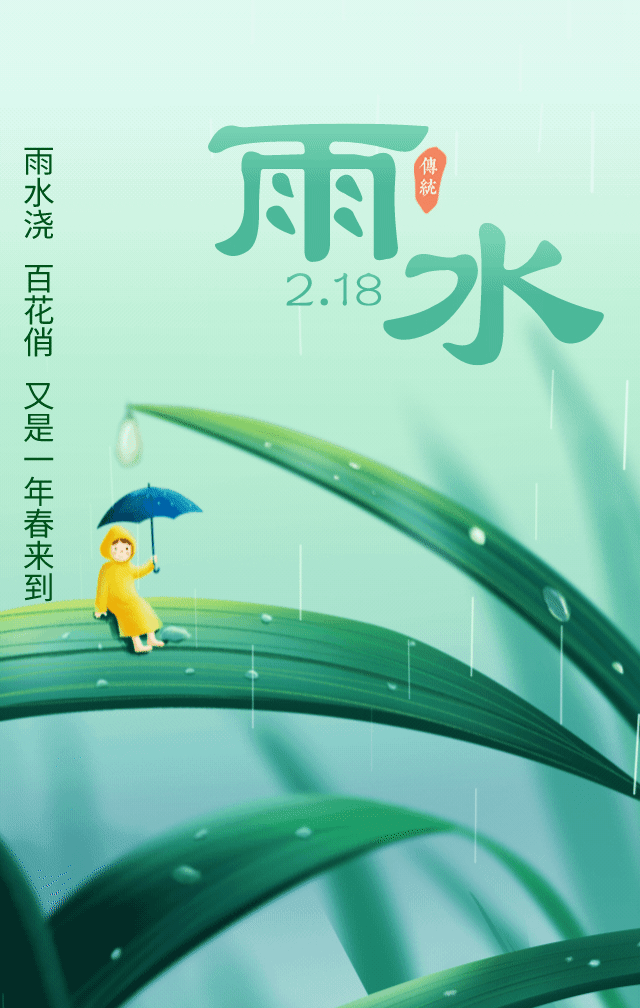 图片34.png 图片34.png