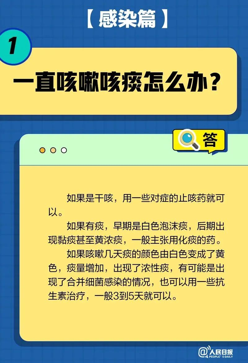 图片17.png