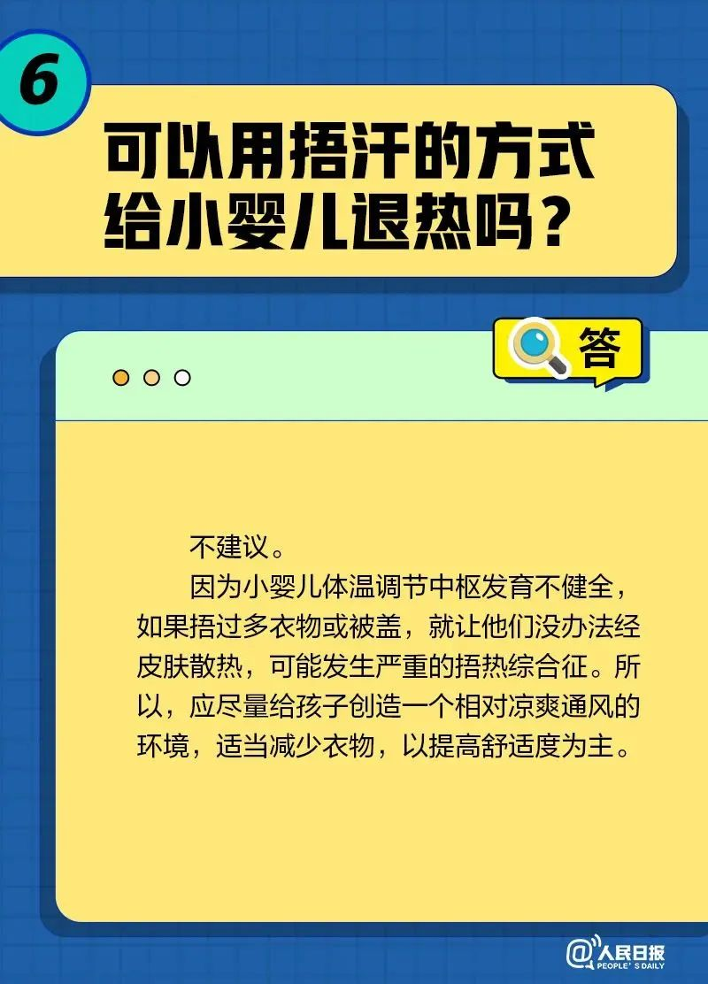 图片22.png