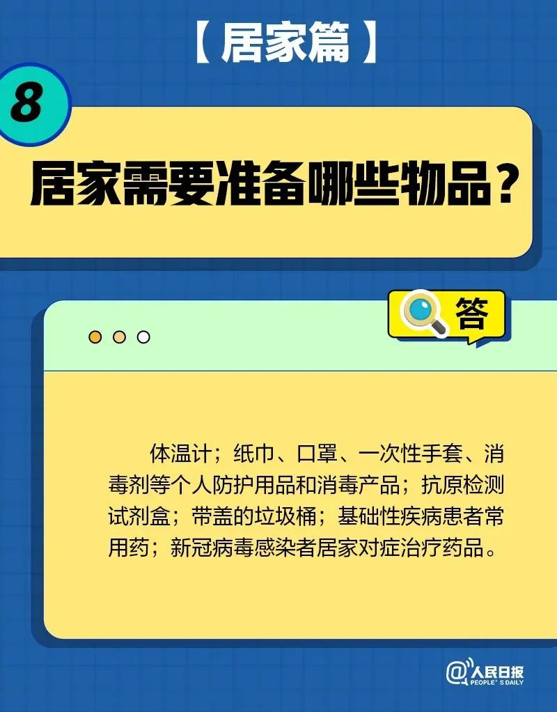 图片24.png