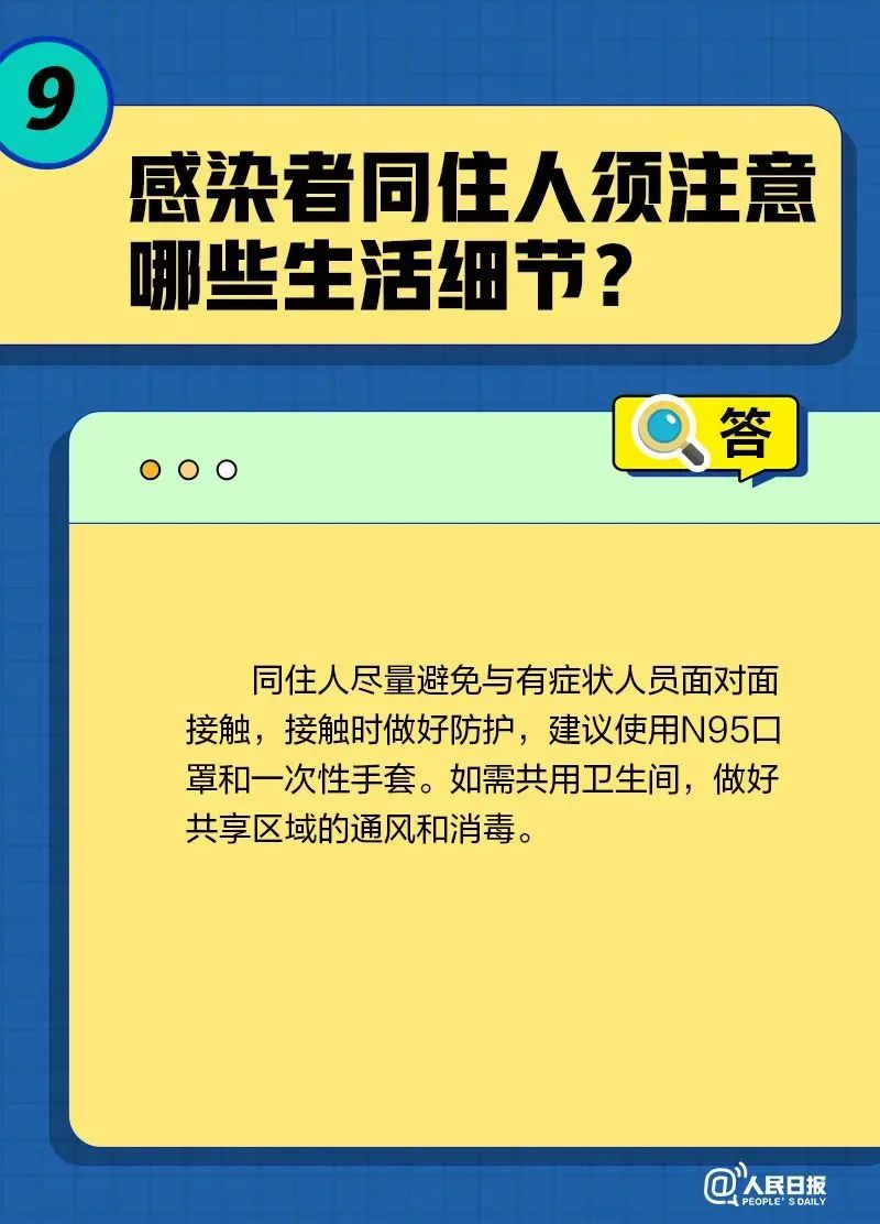 图片25.png