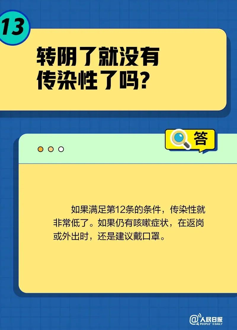 图片29.png