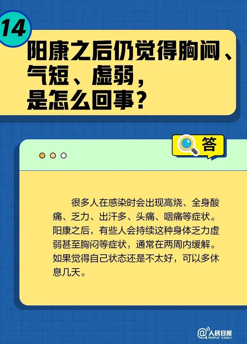 图片30.png