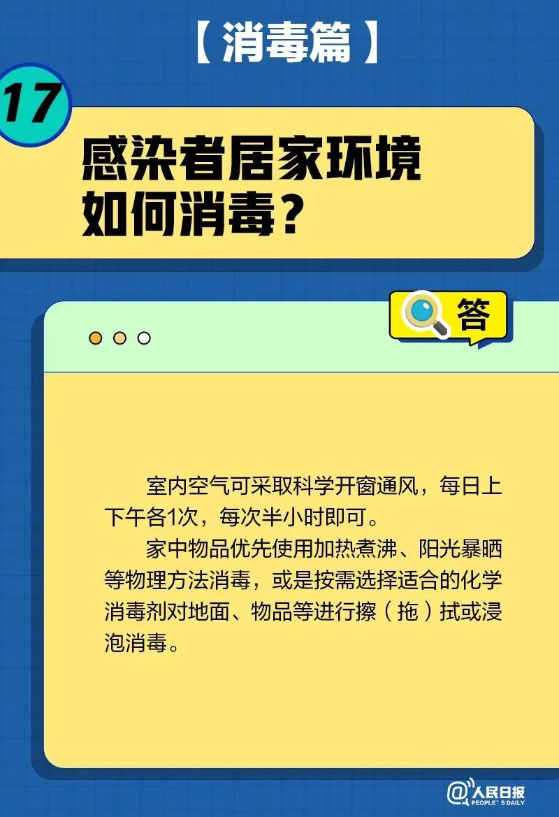 图片33.png