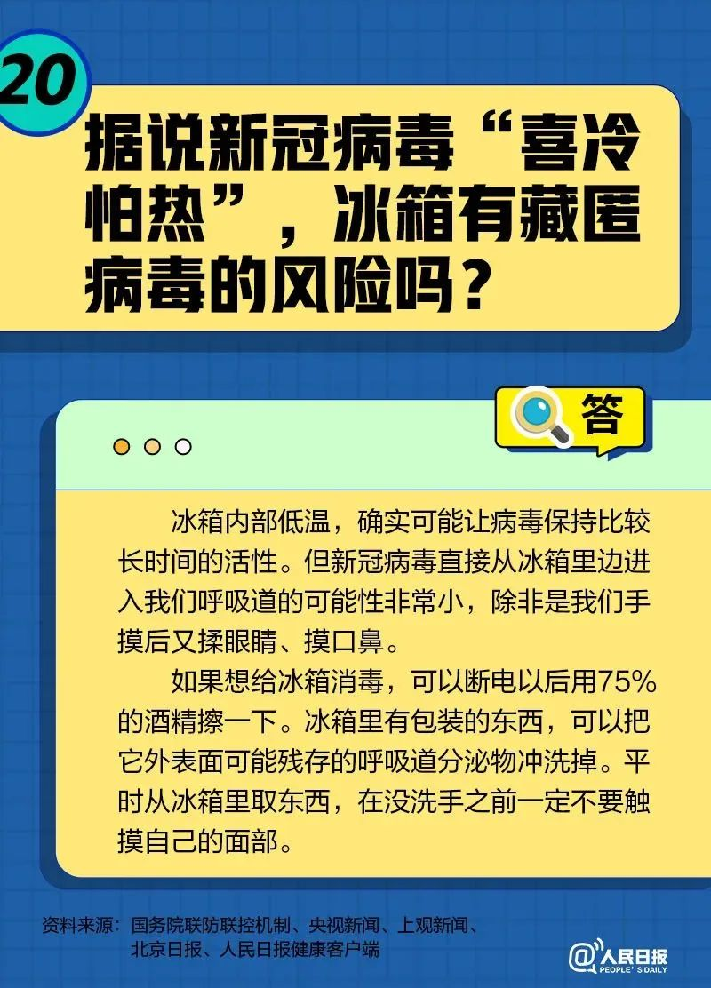 图片36.png