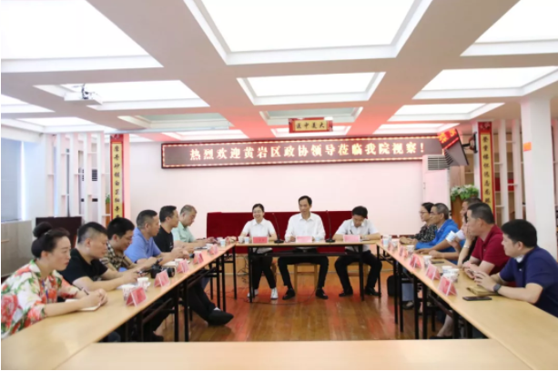 QQ图片20190805091859.png