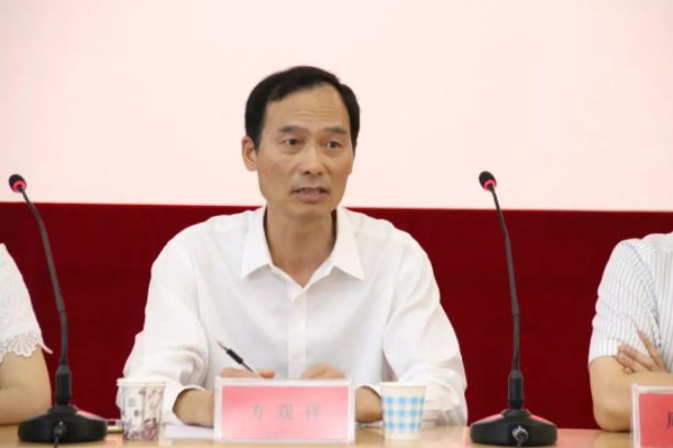QQ图片20190805092034.png