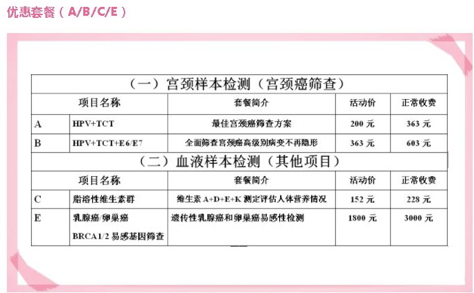 QQ图片20190520163108.png