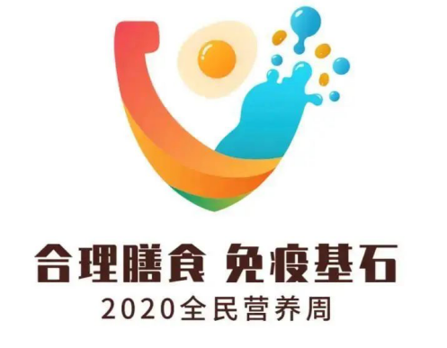 QQ图片20200624154802.png