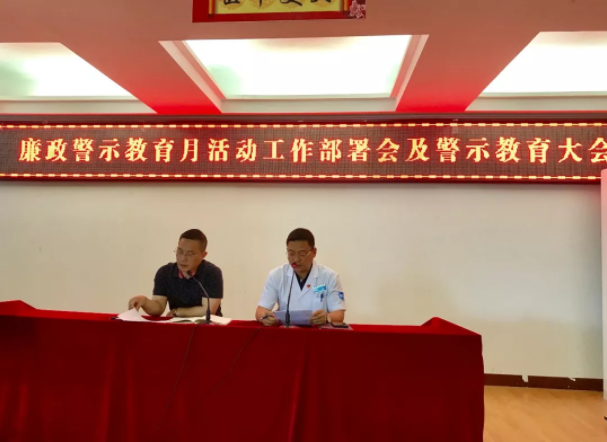 QQ图片20190805094648.png