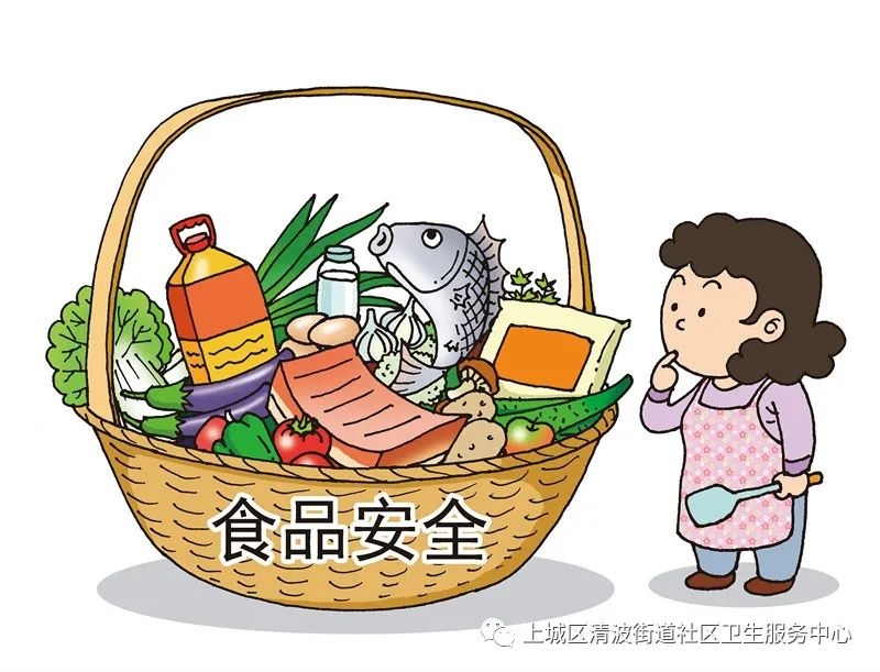 图片39.png 图片39.png