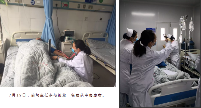 QQ图片20180815145919.png