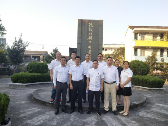 QQ图片20190926154551.png