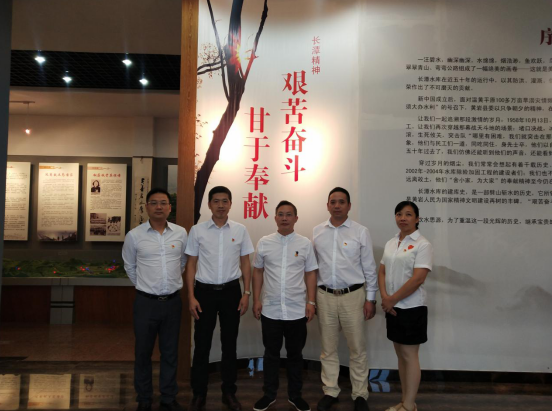 QQ图片20190926154645.png
