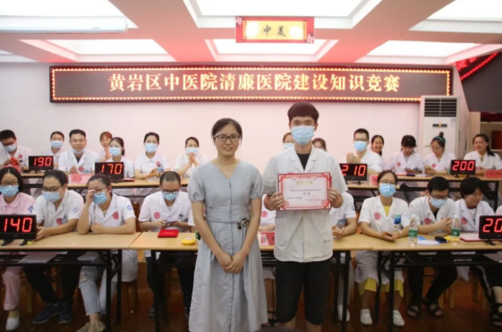 QQ图片20200826104857.png