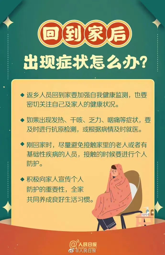 图片16.png
