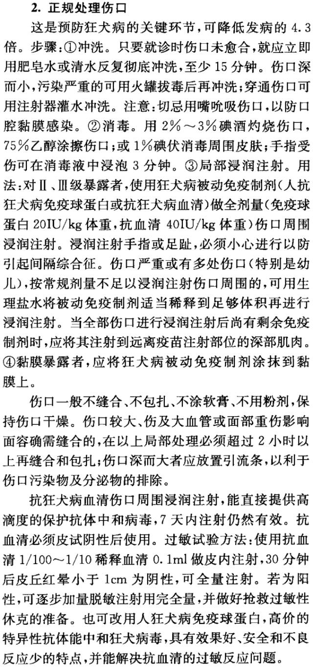 图片9.png 图片9.png