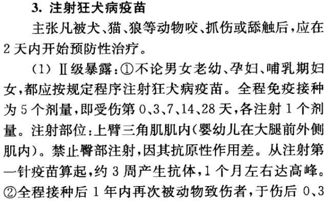 图片10.png 图片10.png