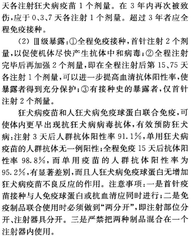 图片11.png 图片11.png