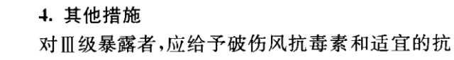 图片12.png 图片12.png
