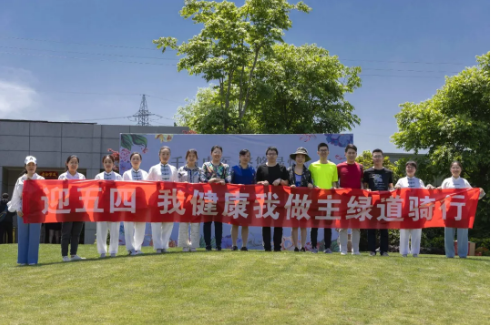 QQ图片20190520110210.png
