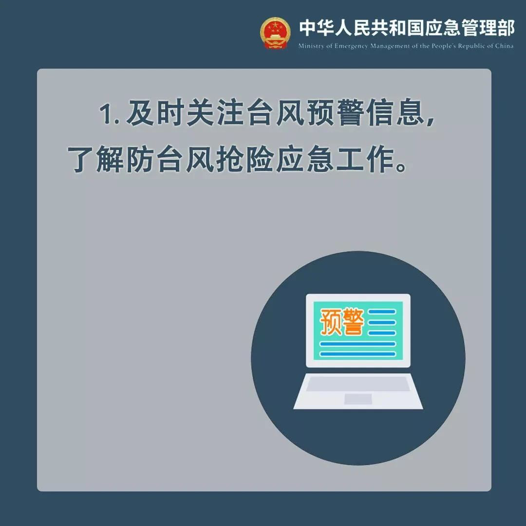 图片51.png