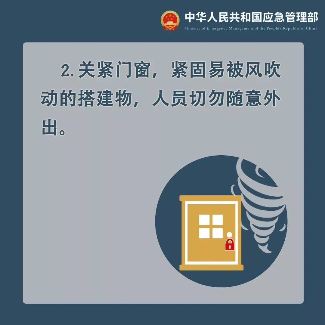 图片52.png