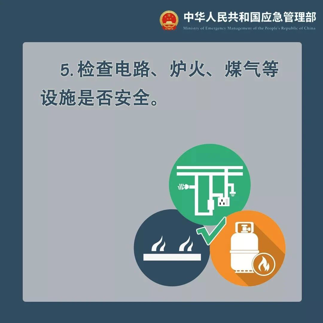图片55.png