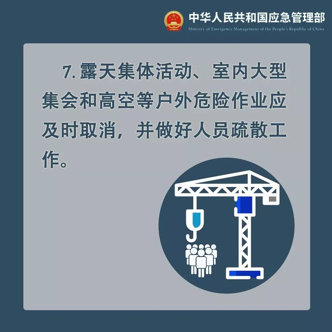 图片57.png