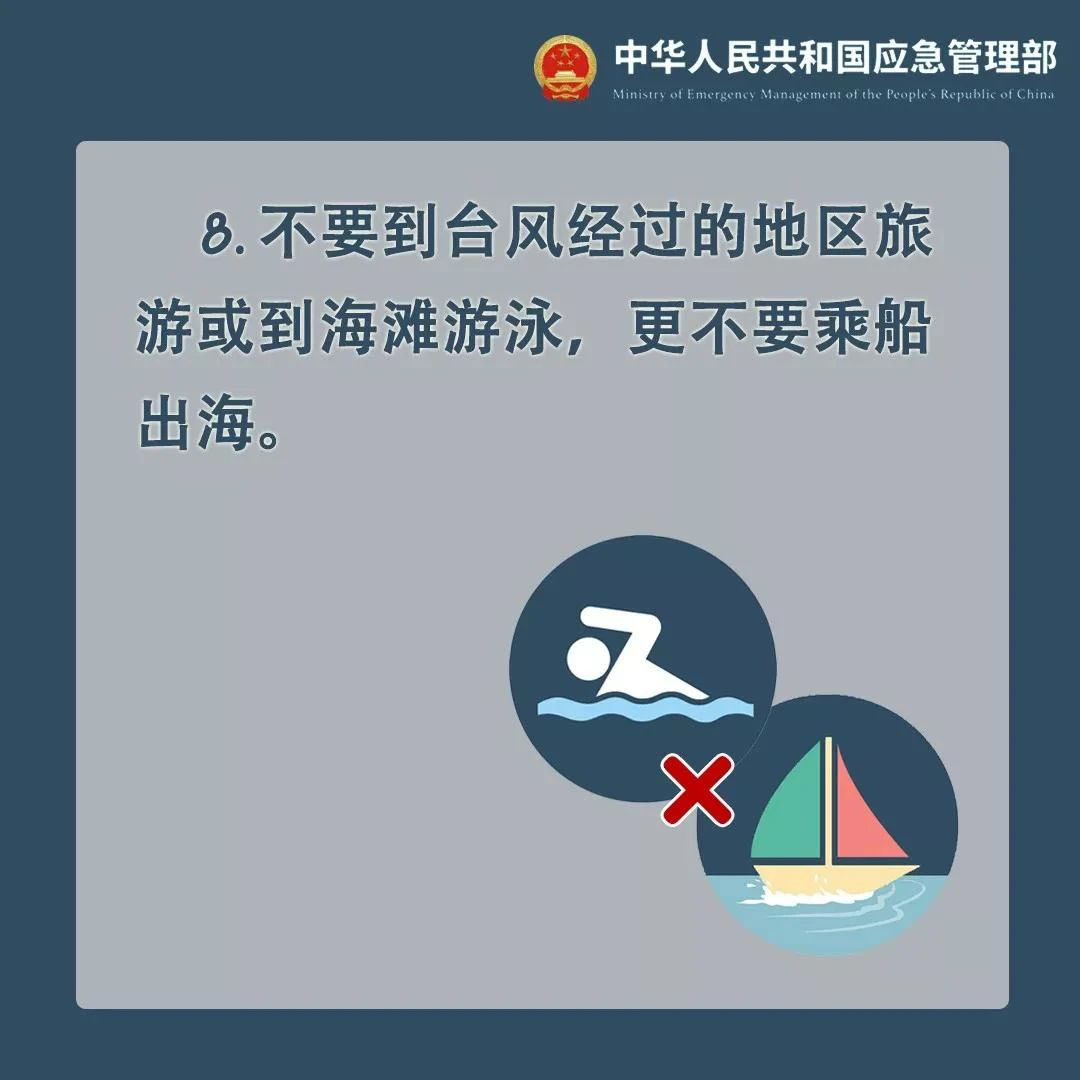 图片58.png