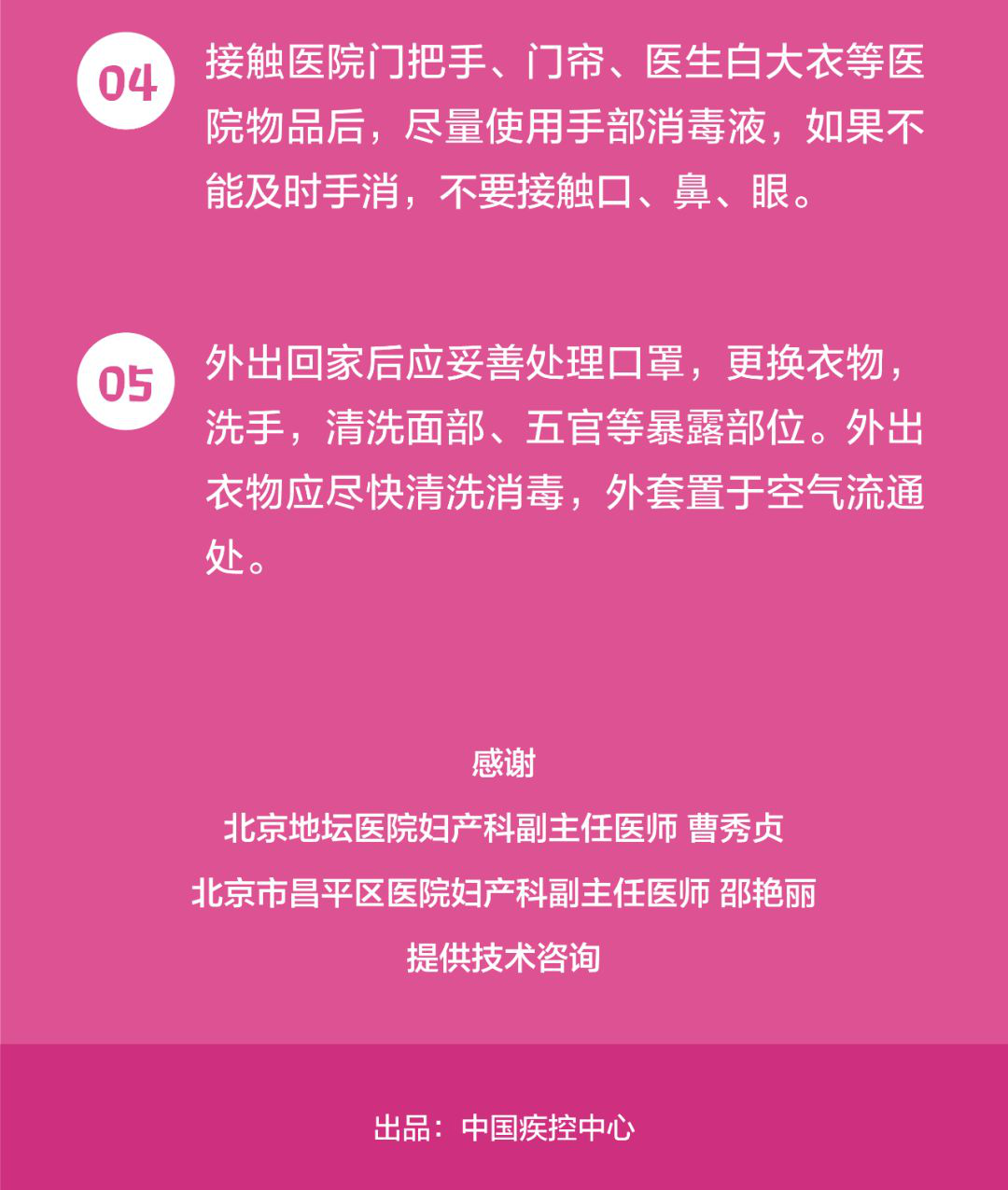 图片48.png
