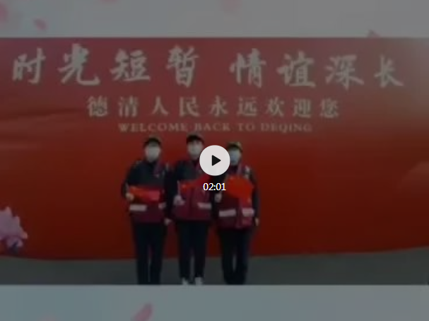 QQ图片20200902085049.png