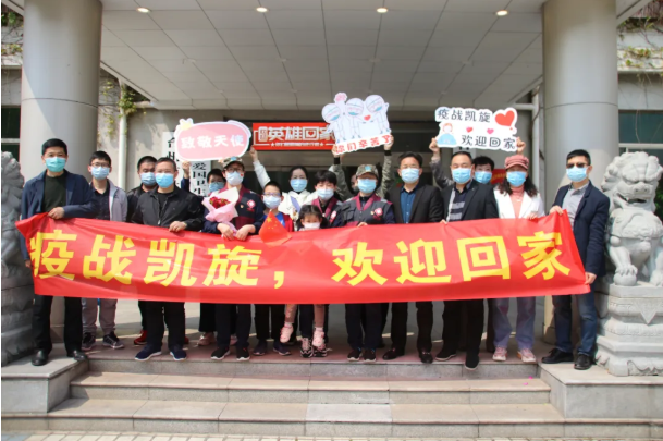 QQ图片20200902085128.png