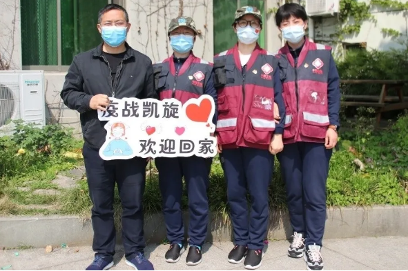 QQ图片20200902085201.png