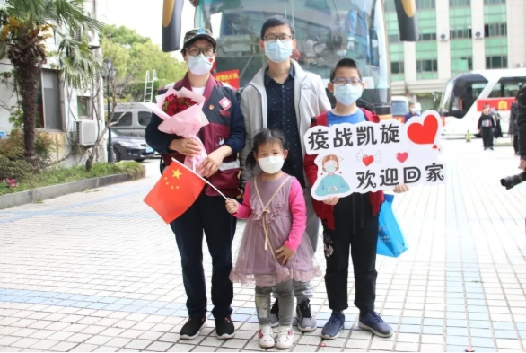 QQ图片20200902085500.png