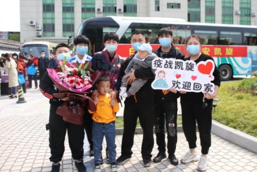 QQ图片20200902085512.png