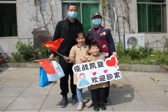 QQ图片20200902085526.png