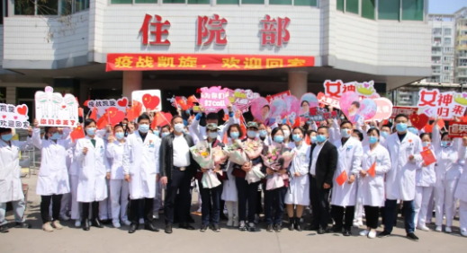 QQ图片20200902085810.png