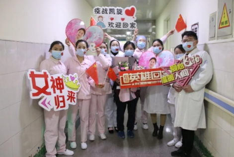 QQ图片20200902085843.png