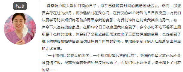 QQ图片20200902090009.png