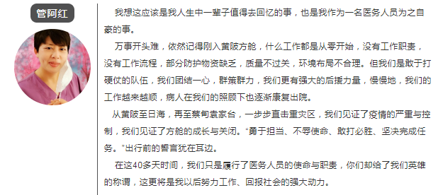QQ图片20200902090023.png
