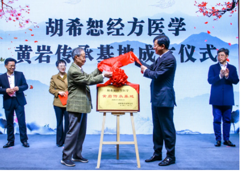 QQ图片20201123142840.png
