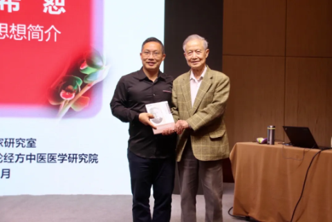 QQ图片20201123142945.png